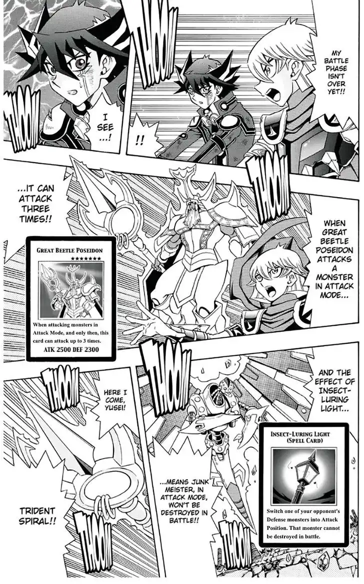 Yu-Gi-Oh! 5Ds Chapter 56 23